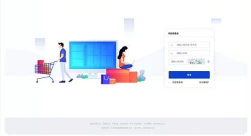 商越科技 B端產(chǎn)品視覺(jué)系統(tǒng)構(gòu)建之道——以“我怎么這么好看”為理念的信息技術(shù)咨詢服務(wù)設(shè)計(jì)